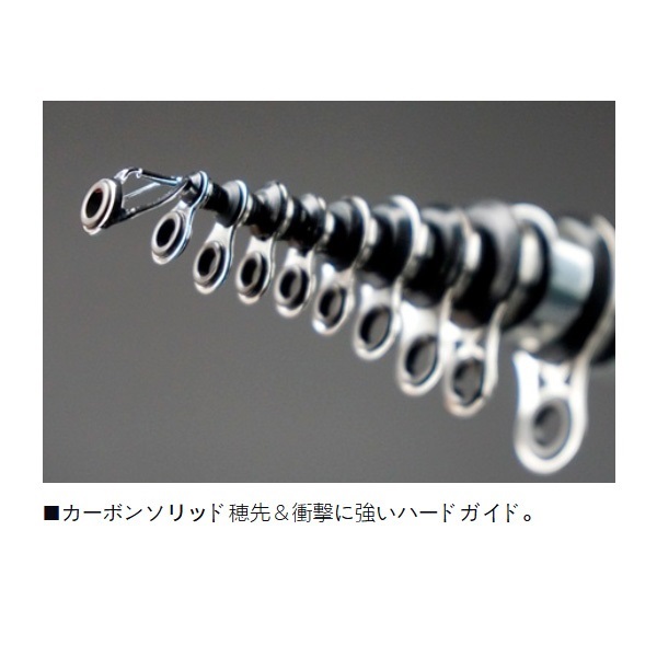 リバティークラブ 小継磯
